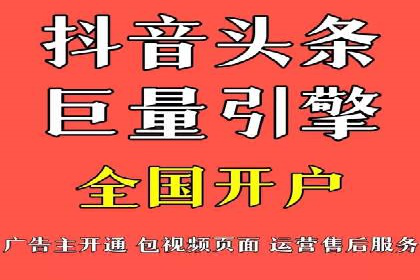SEM竞价员案例分析：优化广告创意